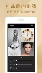 魔图水面倒影ios