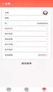 开心刷视频短剧