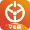 优易学车教练版app最新 3.2