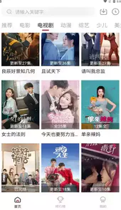 零零七影视最新版