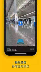 my hkg app安卓