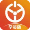 优易学车app官方 2.10