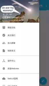 维咔vikacg官方版(维咔极速版)