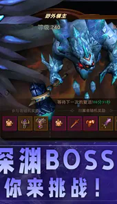 暗影之魂
