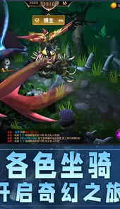 暗影之魂