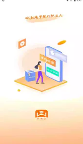网课岛官网