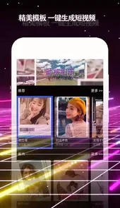 酷影官网