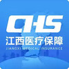智慧医保app官方 3.30