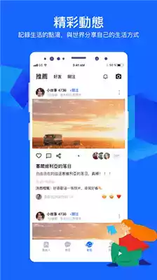 cc聊天软件官网