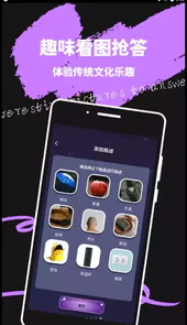 米觅公社APP