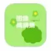 图像猜猜猜 3.0.23