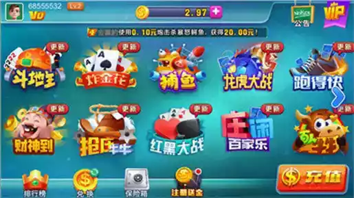 吴江同城游戏大厅免费