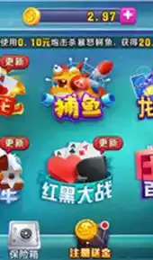 吴江同城游戏大厅免费