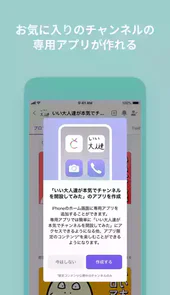 niconico官网