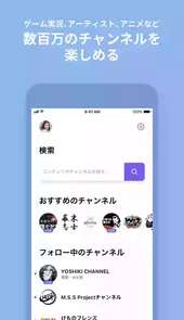 niconico官网
