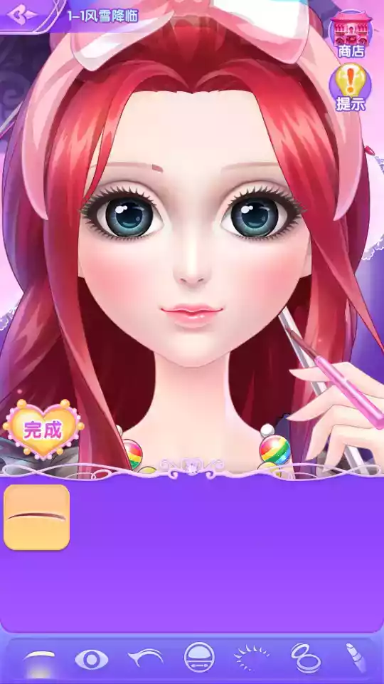 叶罗丽美颜公主三国破解