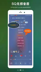 高音质dj音乐盒官网