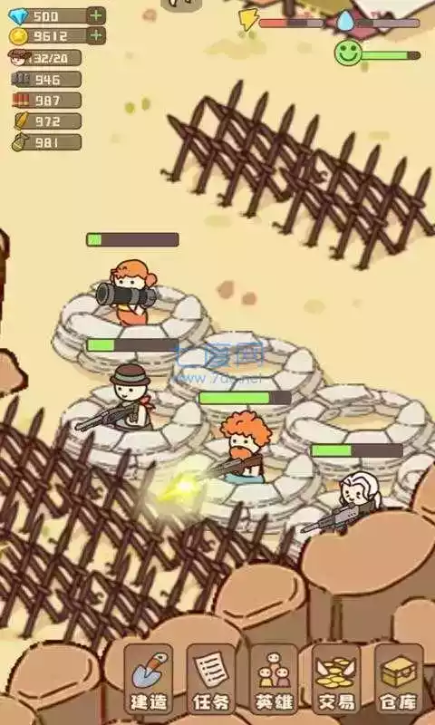 幸存者村庄无限钻石版