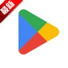 playstore app download installapp(Google Play 商店) v3.1.1