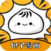 包子漫画app官方最新 v0.1.3