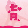 七月直播apk 2.6