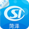 菏泽人社app v1.2
