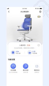 贝氪app