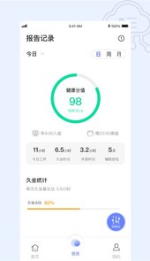 贝氪app