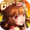 放开那三国九游版 2.29