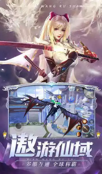 37手游游戏官网