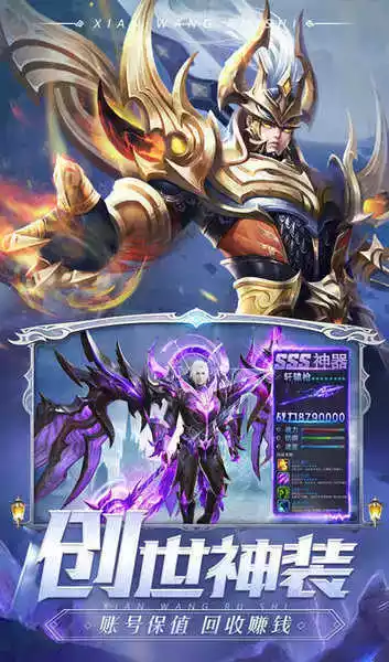 37手游游戏官网