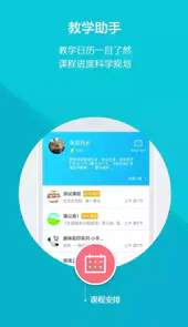 云宝贝官网登录