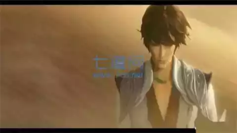 代号破晓测试服