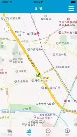 星软车联app安卓