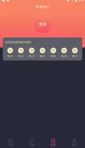 囧次元动漫手机版