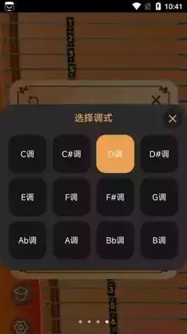 完美竞技平台手机app