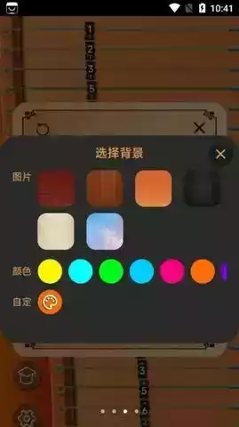 完美竞技平台手机app