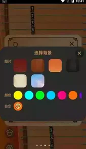 完美竞技平台手机app
