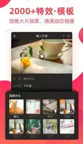 彩视最新版本