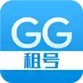 gg租号app
