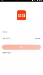 德慧家园养老院