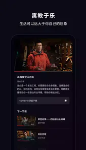 大渔官网