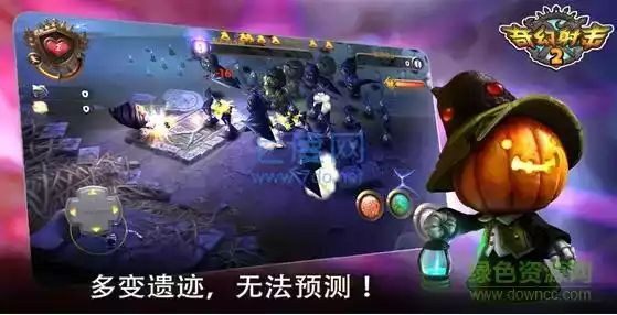 奇幻射击2中文版安卓