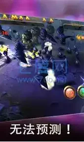 奇幻射击2中文版安卓