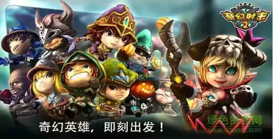 奇幻射击2中文版安卓