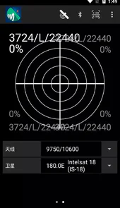 寻星大师app