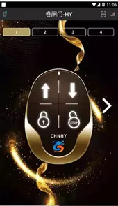 卷闸门