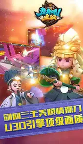 变身吧公主游戏