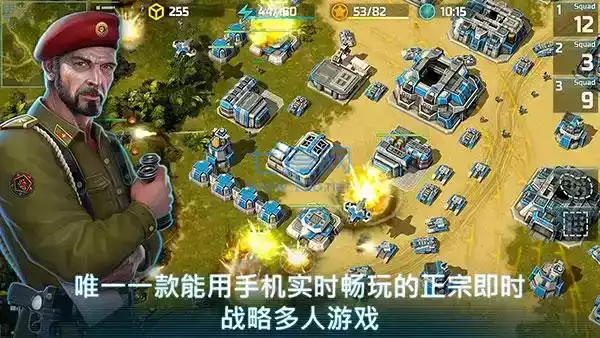 战争艺术3全球冲突ios