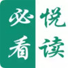 每日悦读 app 7.9